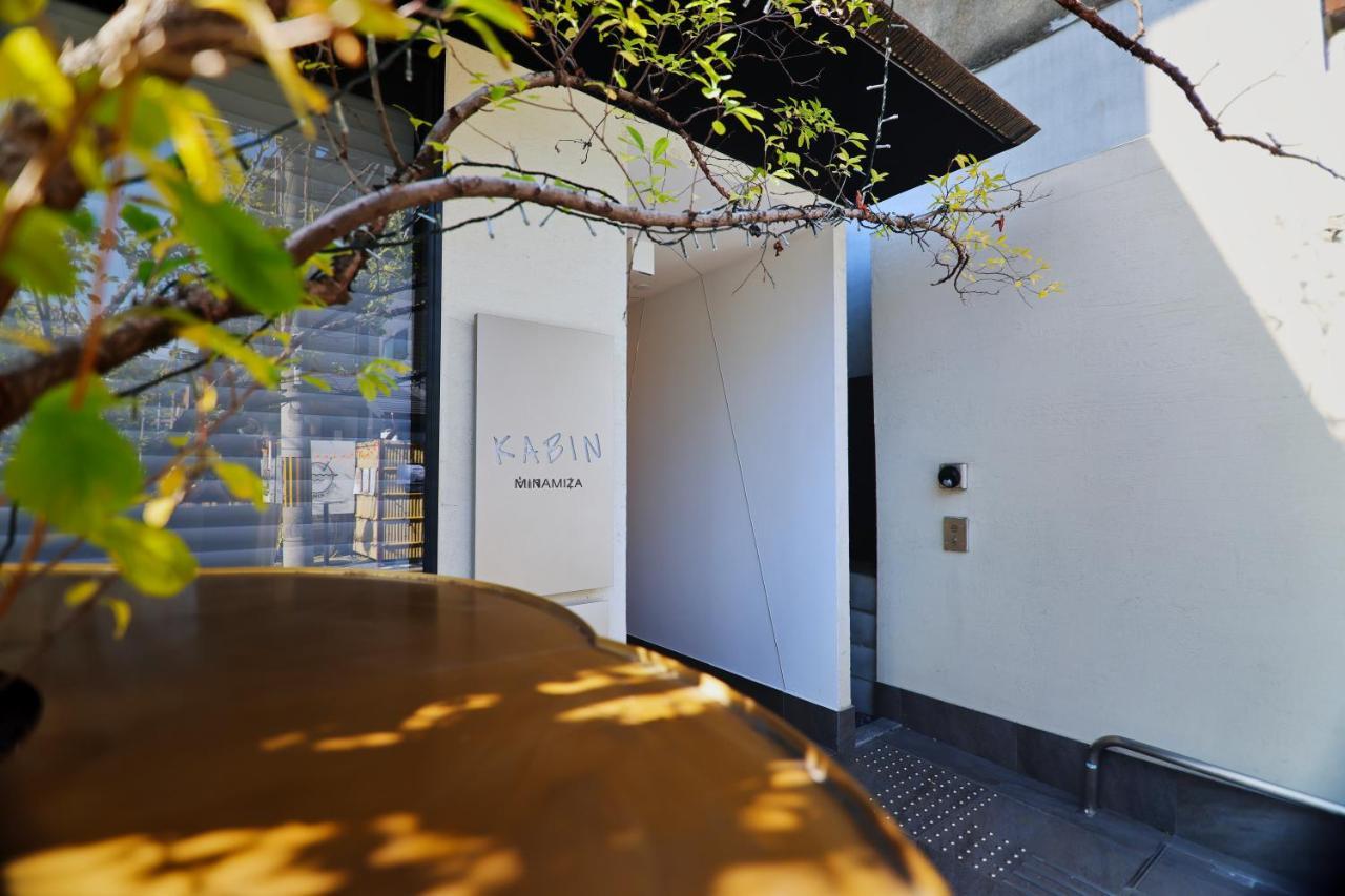 Kabin Minamiza Kyoto Exterior foto